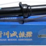 AMORTIGUADOR DELANTERO