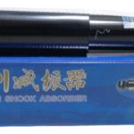 AMORTIGUADOR POSTERIOR