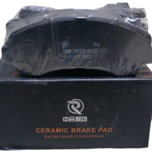 PASTILLAS DELANTERAS (2.0 - 2.8)