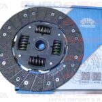 DISCO DE EMBRAGUE MAXUS V80 5VEL
