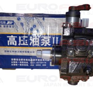 BOMBA INYECCION MAXUS V80
