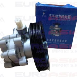 SERVO DIRECCION HIDRAULICA MAXUS G10