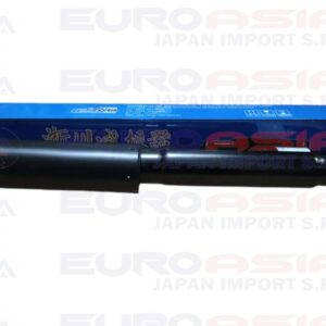 AMORTIGUADOR POSTERIOR DERECHO E IZQUIERDO MAXUS G10