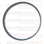 CORREA BOMBA DE ACEITE MAXUS G10