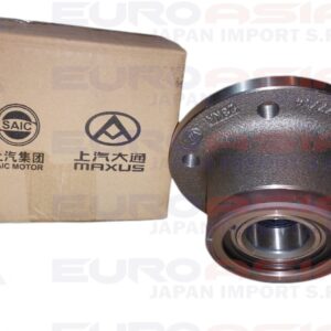 BOCAMAZA POSTERIOR ARMADA MAXUS V80