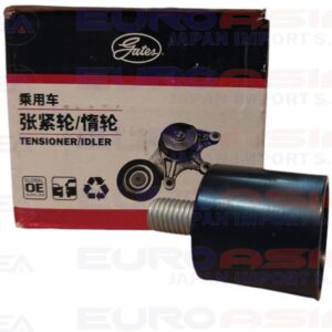 POLEA LOCA DEL TENSOR DE CORREA (DISTRIBUCION) MAXUS V90
