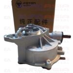 BOMBA DE VACIO FOTON TOANO