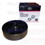 POLEA DEL SERVO JAC REFINE 2.4