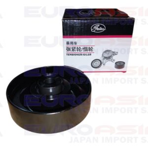 POLEA DEL SERVO JAC REFINE 2.4