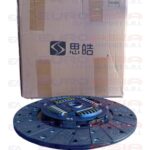 PLATO DE EMBRAGUE JAC SUNRAY 2.8