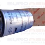 FILTRO DE PETROLEO JAC SUNRAY 2.8