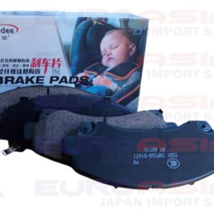 PASTILLAS DELANTERAS MAXUS T60 (2.0 - 2.8)