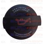 TAPA DEL ACEITE DE MOTOR JAC REFINE 2.0