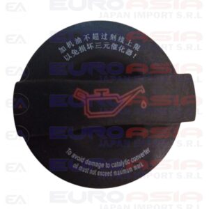 TAPA DEL ACEITE DE MOTOR JAC REFINE 2.0