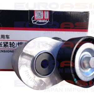 TENSOR MAXUS T60