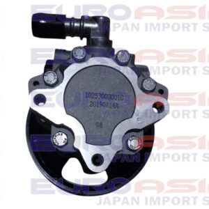 SERVO DE EMBRAGUE JAC J3,J5