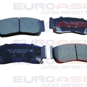 PASTILLAS DE FRENO POSTERIORES JAC T8